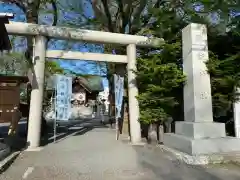 札幌諏訪神社の鳥居