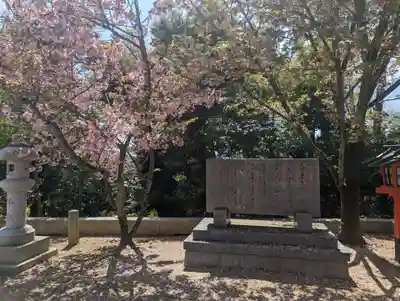 建勲神社(京都府)