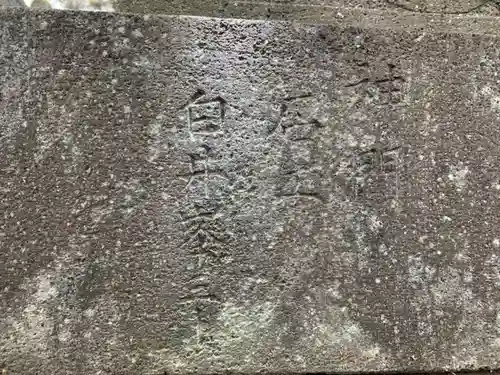 善竜寺のその他建物