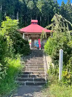 明学院(山形県)