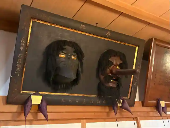 古峯神社(栃木県)