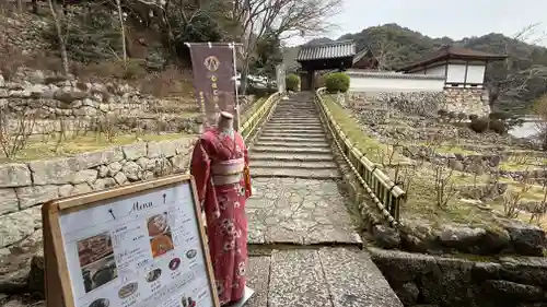 長谷寺(奈良県)