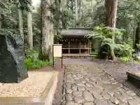 小國神社の{uncategorized: "未分類", other: "その他", undefined: "問題あり", building: "その他建物", grave: "お墓", sacred_gate: "鳥居", guardian: "狛犬", statue: "像", buddha: "仏像", history: "歴史", nature: "自然", garden: "庭園", animal: "動物", pagoda: "塔", temizu: "手水舎", mountain_gate: "山門・神門", sanctuary: "本殿・本堂", subordinate: "末社・摂社", art: "芸術", scenery: "景色", jizo: "地蔵", ema: "絵馬", goshuin: "御朱印", omikuji: "おみくじ", items: "授与品その他", amulet: "お守り", goshuincho: "御朱印帳", eats: "食事", festival: "お祭り", votive_dance: "神楽", shichigosan: "七五三参", wedding: "結婚式", experience: "体験その他", initially: "初詣", around: "周辺", anti_infection: "感染症対策"}