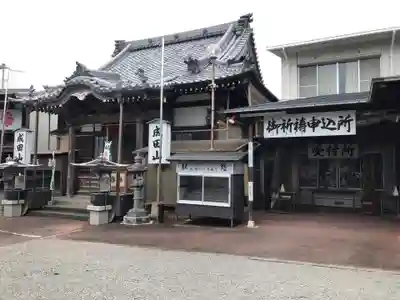 新護寺の本殿・本堂