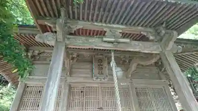 白山神社の本殿・本堂