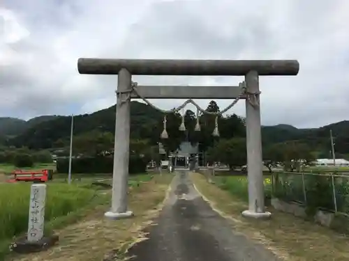 莫越山神社の鳥居