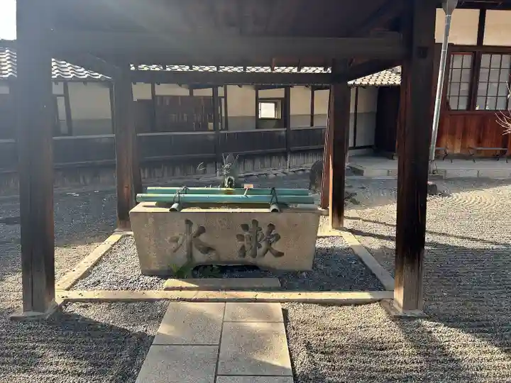 瑞泉寺(愛知県)