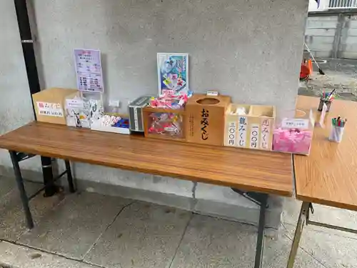 六所神社(愛知県)