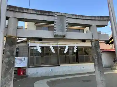 三社宮(神奈川県)