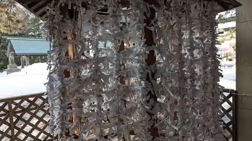 白石神社のおみくじ