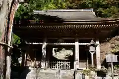 峰定寺の山門