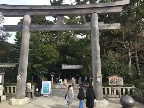 寒川神社の鳥居