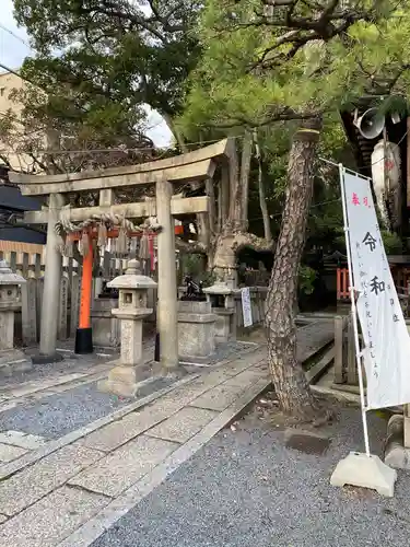 満足稲荷神社の末社