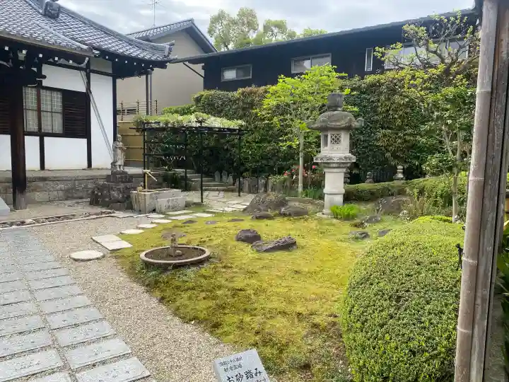 不空院の{uncategorized: "未分類", other: "その他", undefined: "問題あり", building: "その他建物", grave: "お墓", sacred_gate: "鳥居", guardian: "狛犬", statue: "像", buddha: "仏像", history: "歴史", nature: "自然", garden: "庭園", animal: "動物", pagoda: "塔", temizu: "手水舎", mountain_gate: "山門・神門", sanctuary: "本殿・本堂", subordinate: "末社・摂社", art: "芸術", scenery: "景色", jizo: "地蔵", ema: "絵馬", goshuin: "御朱印", omikuji: "おみくじ", items: "授与品その他", amulet: "お守り", goshuincho: "御朱印帳", eats: "食事", festival: "お祭り", votive_dance: "神楽", shichigosan: "七五三参", wedding: "結婚式", experience: "体験その他", initially: "初詣", around: "周辺", anti_infection: "感染症対策"}
