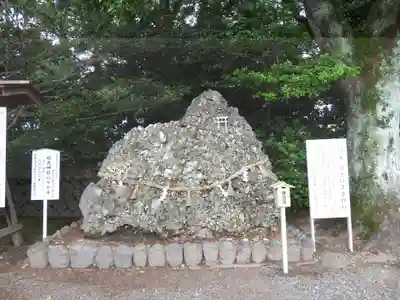 砥鹿神社(里宮)(愛知県)