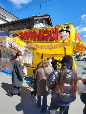 一瓶塚稲荷神社(栃木県)