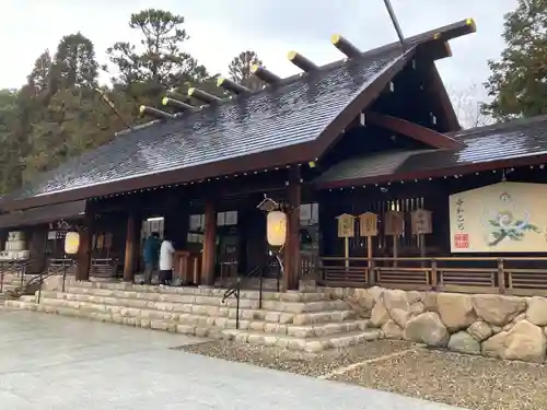 廣田神社(兵庫県)