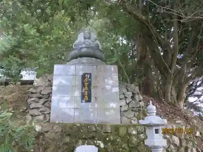 焼山寺(徳島県)