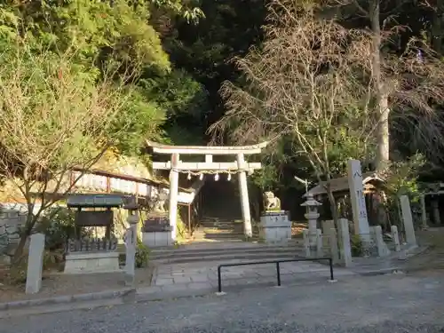 八神社の鳥居