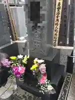 大吉寺(東京都)