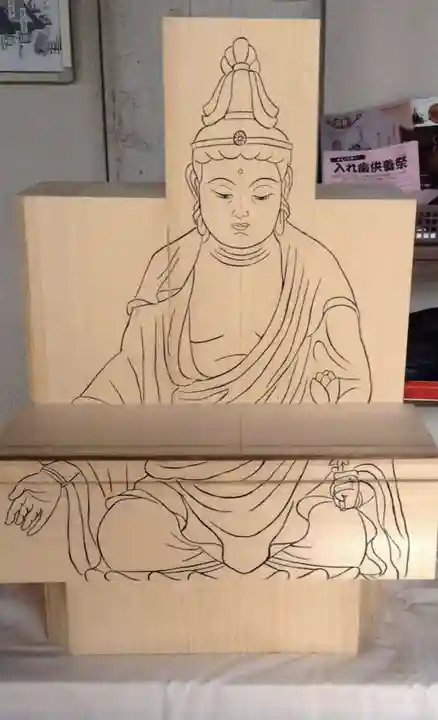 伊勢の国 四天王寺(三重県)