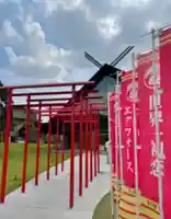 武蔵野坐令和神社の鳥居