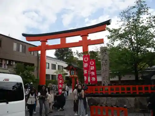 伏見稲荷大社(京都府)