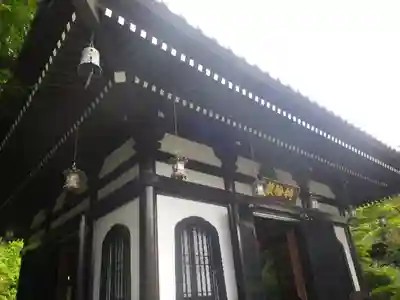 長谷寺のその他建物