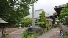 光厳寺の建物その他