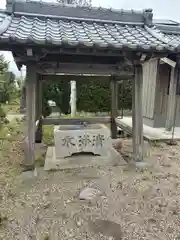 千福寺(三重県)