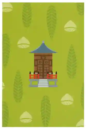 岩本寺(高知県)