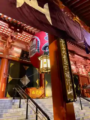 浅草寺(東京都)