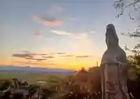 白狐山光星寺(山形県)