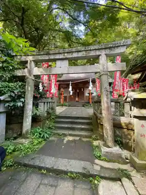 佐助稲荷神社(神奈川県)