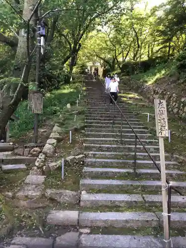 園城寺（三井寺）の建物その他