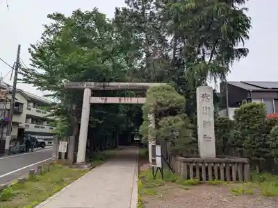 双葉町氷川神社(東京都)