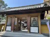 屏風ヶ浦 海岸寺/ 御盥山不動坊(香川県)