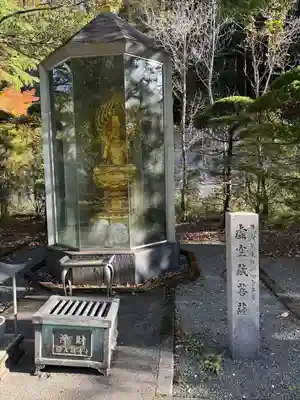 大観音寺(三重県)