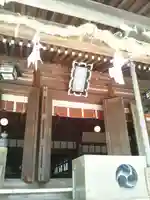 焼津神社の本殿・本堂