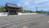 大徳寺(北海道)