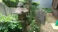 玉祖神社のその他建物
