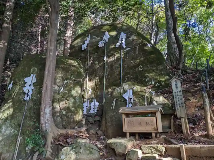 須我神社奥宮(島根県)
