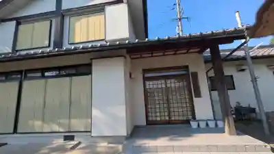 月讀神社(京都府)