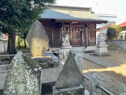 御嶽神社の{uncategorized: "未分類", other: "その他", undefined: "問題あり", building: "その他建物", grave: "お墓", sacred_gate: "鳥居", guardian: "狛犬", statue: "像", buddha: "仏像", history: "歴史", nature: "自然", garden: "庭園", animal: "動物", pagoda: "塔", temizu: "手水舎", mountain_gate: "山門・神門", sanctuary: "本殿・本堂", subordinate: "末社・摂社", art: "芸術", scenery: "景色", jizo: "地蔵", ema: "絵馬", goshuin: "御朱印", omikuji: "おみくじ", items: "授与品その他", amulet: "お守り", goshuincho: "御朱印帳", eats: "食事", festival: "お祭り", votive_dance: "神楽", shichigosan: "七五三参", wedding: "結婚式", experience: "体験その他", initially: "初詣", around: "周辺", anti_infection: "感染症対策"}