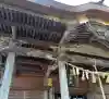 津島神社の{uncategorized: "未分類", other: "その他", undefined: "問題あり", building: "その他建物", grave: "お墓", sacred_gate: "鳥居", guardian: "狛犬", statue: "像", buddha: "仏像", history: "歴史", nature: "自然", garden: "庭園", animal: "動物", pagoda: "塔", temizu: "手水舎", mountain_gate: "山門・神門", sanctuary: "本殿・本堂", subordinate: "末社・摂社", art: "芸術", scenery: "景色", jizo: "地蔵", ema: "絵馬", goshuin: "御朱印", omikuji: "おみくじ", items: "授与品その他", amulet: "お守り", goshuincho: "御朱印帳", eats: "食事", festival: "お祭り", votive_dance: "神楽", shichigosan: "七五三参", wedding: "結婚式", experience: "体験その他", initially: "初詣", around: "周辺", anti_infection: "感染症対策"}
