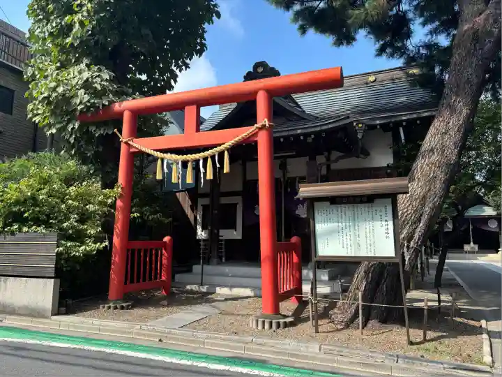 猿田彦神社(東京都)