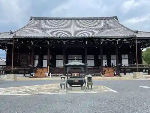 知恩院(京都府)