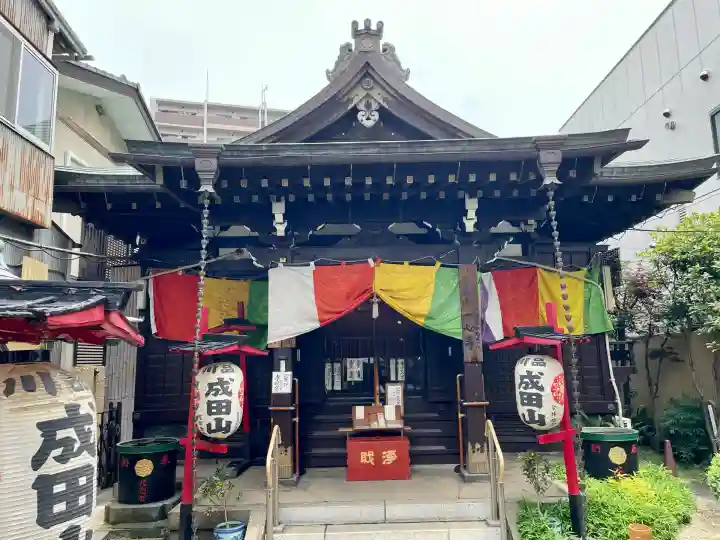 一心寺(東京都)