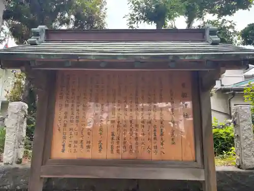 貴船神社の{uncategorized: "未分類", other: "その他", undefined: "問題あり", building: "その他建物", grave: "お墓", sacred_gate: "鳥居", guardian: "狛犬", statue: "像", buddha: "仏像", history: "歴史", nature: "自然", garden: "庭園", animal: "動物", pagoda: "塔", temizu: "手水舎", mountain_gate: "山門・神門", sanctuary: "本殿・本堂", subordinate: "末社・摂社", art: "芸術", scenery: "景色", jizo: "地蔵", ema: "絵馬", goshuin: "御朱印", omikuji: "おみくじ", items: "授与品その他", amulet: "お守り", goshuincho: "御朱印帳", eats: "食事", festival: "お祭り", votive_dance: "神楽", shichigosan: "七五三参", wedding: "結婚式", experience: "体験その他", initially: "初詣", around: "周辺", anti_infection: "感染症対策"}