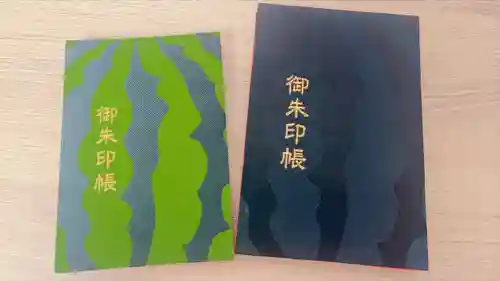 富里香取神社(千葉県)